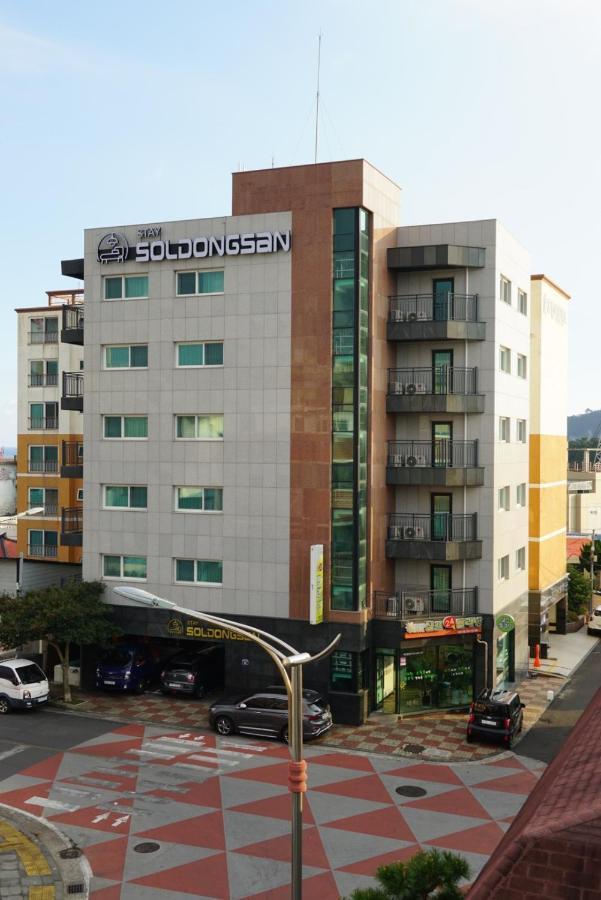 Soldongsan Stay Seogwipo Dış mekan fotoğraf